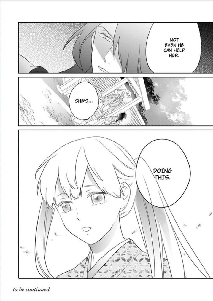 Shinobu Koi Hodo Chapter 4 Page 39