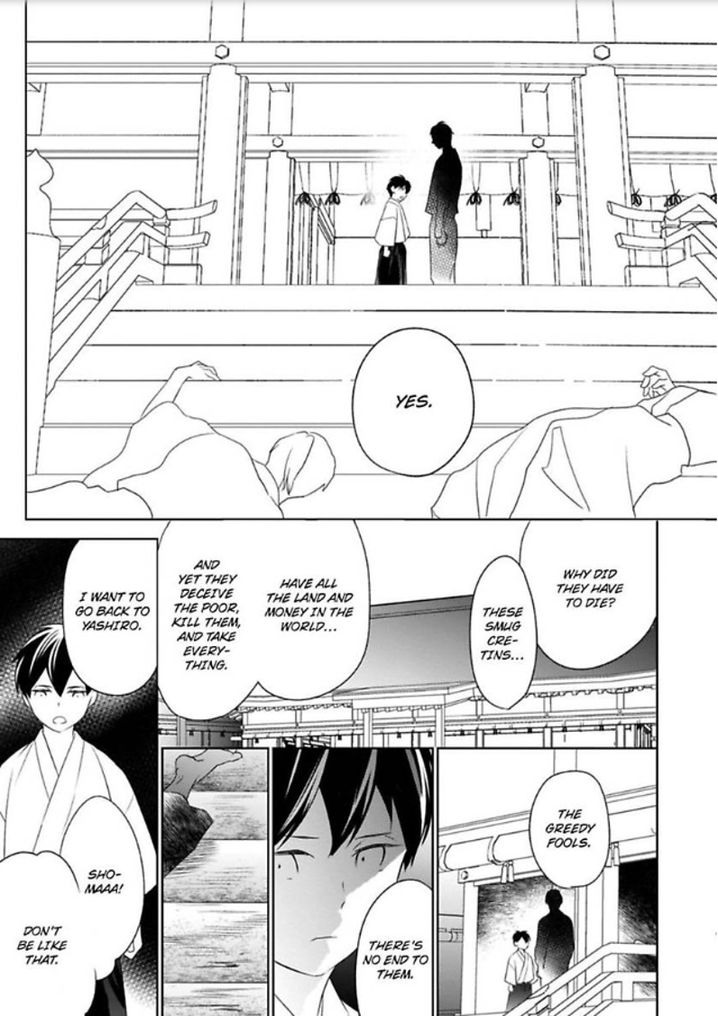 Shinobu Koi Hodo Chapter 4 Page 8