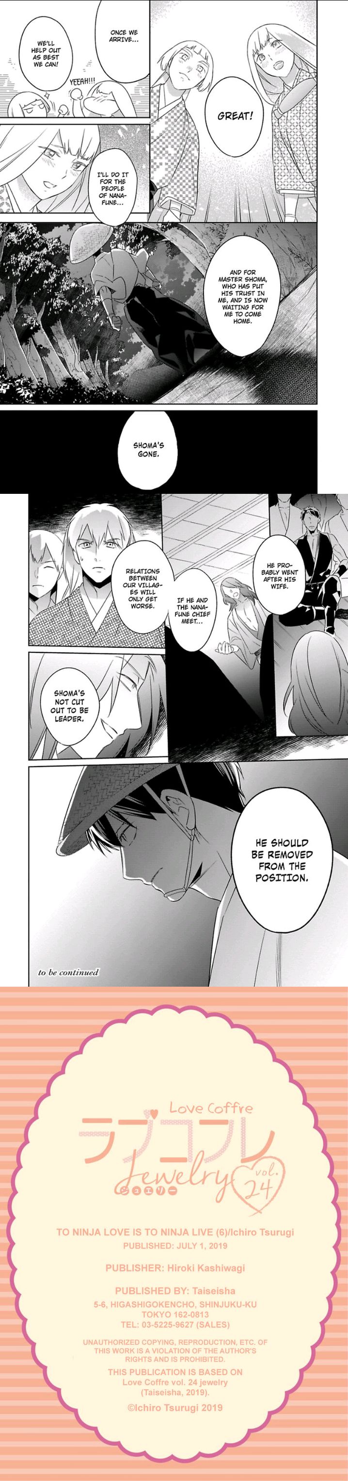 Shinobu Koi Hodo Chapter 6.2 Page 2