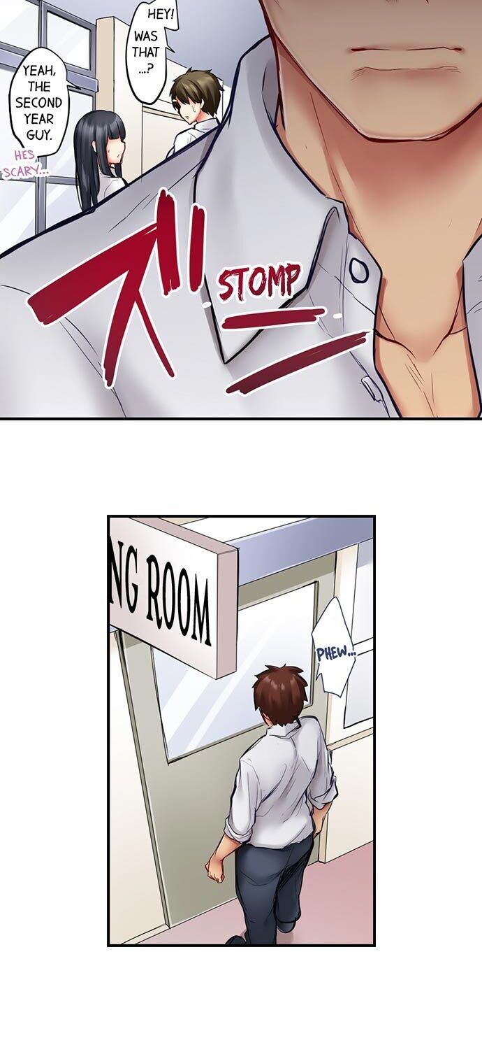 If I See Your Boobs, There’s No Way I Won’t Lick Them… Chapter 1 Page 9