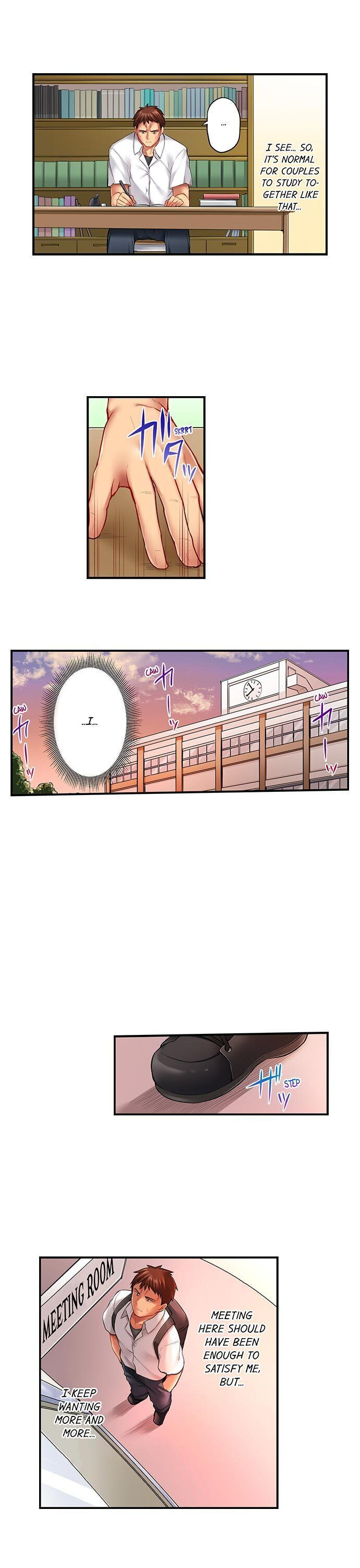 If I See Your Boobs, There’s No Way I Won’t Lick Them… Chapter 13 Page 4