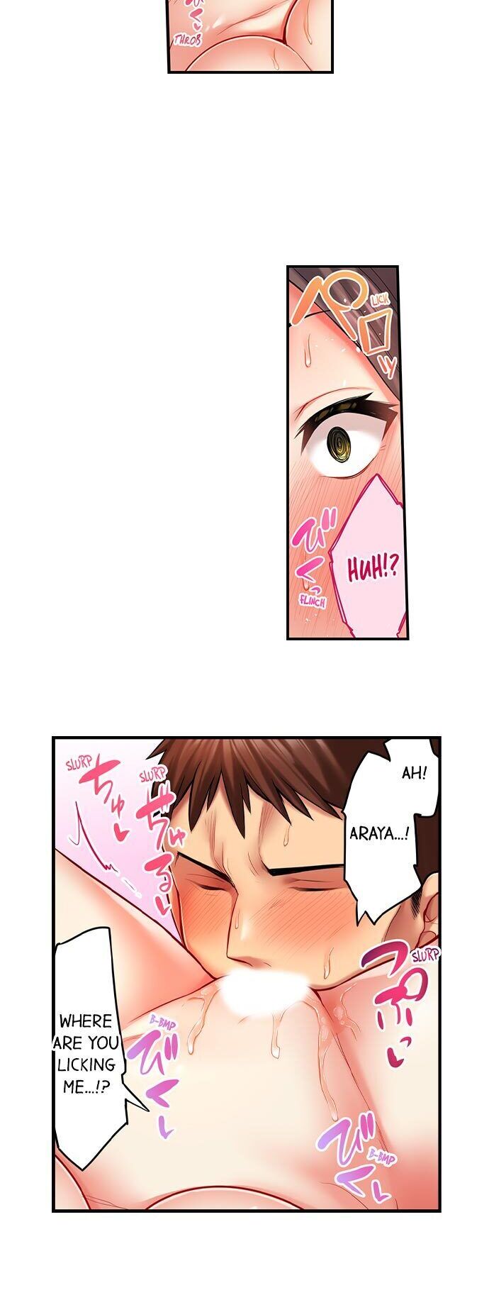 If I See Your Boobs, There’s No Way I Won’t Lick Them… Chapter 15 Page 4