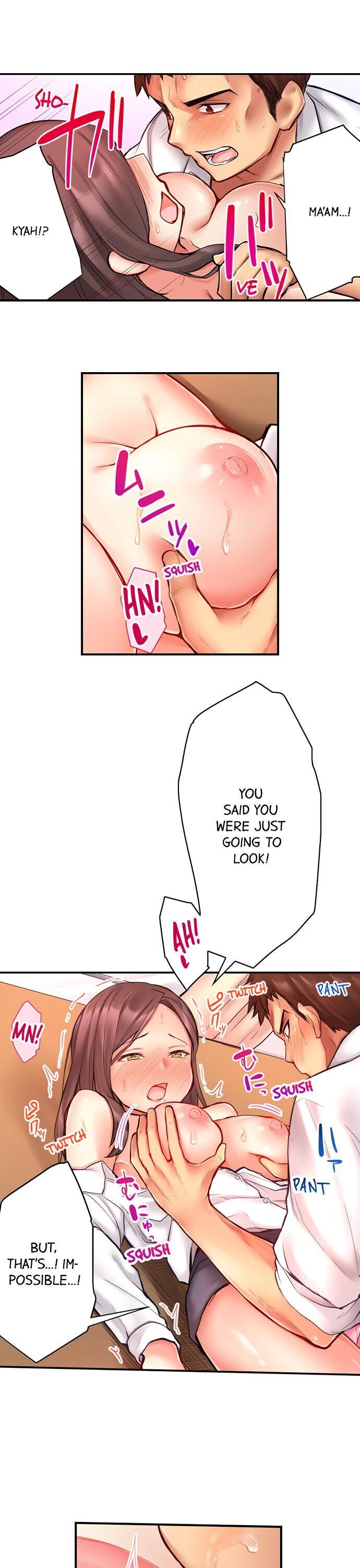 If I See Your Boobs, There’s No Way I Won’t Lick Them… Chapter 2 Page 12