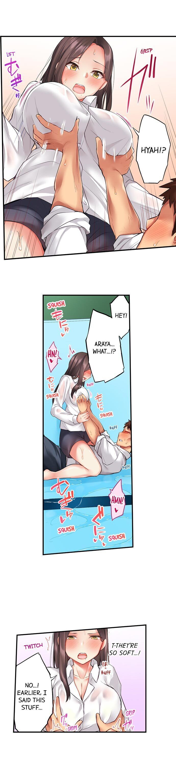 If I See Your Boobs, There’s No Way I Won’t Lick Them… Chapter 5 Page 4