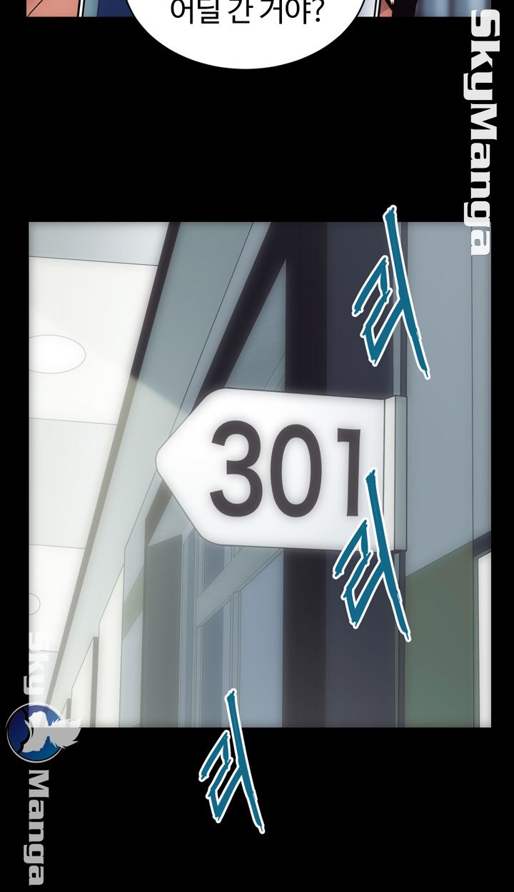 Authorized Agency Raw Chapter 1 Page 22