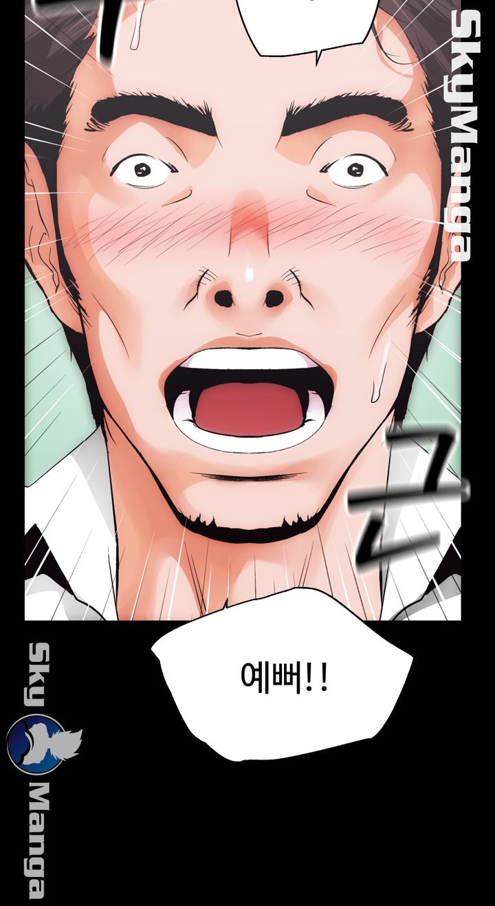 Authorized Agency Raw Chapter 1 Page 30