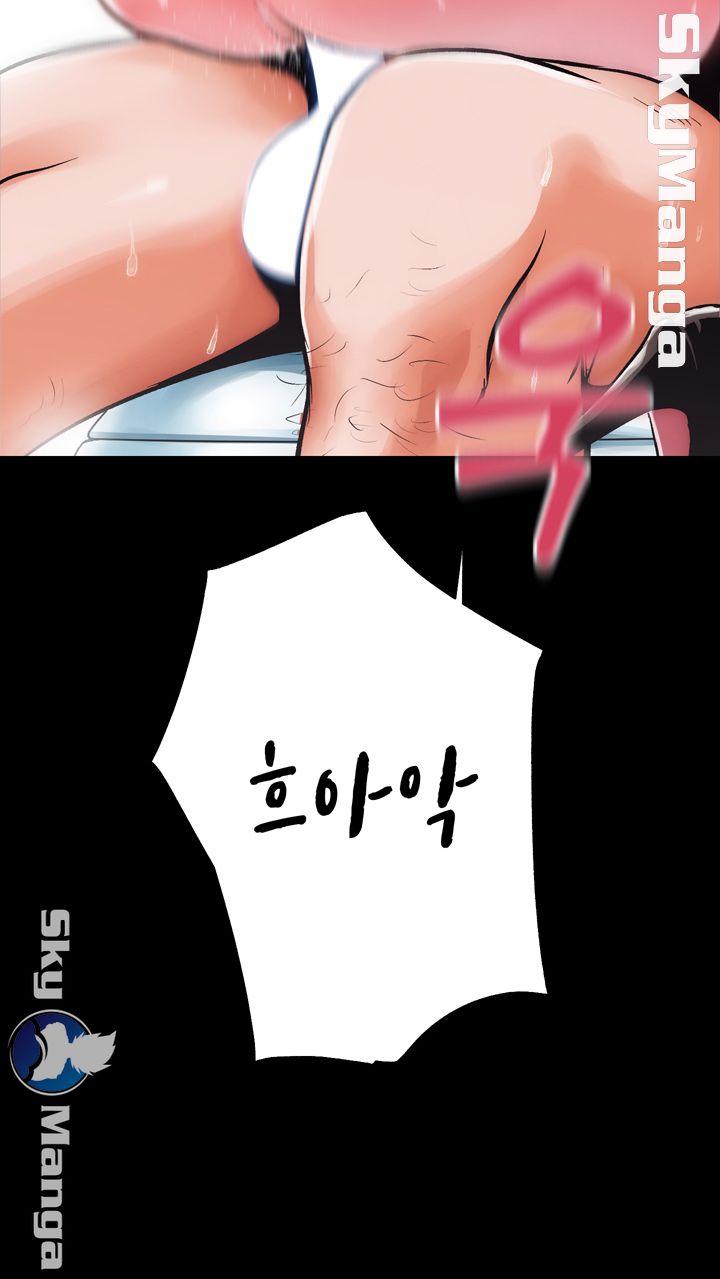 Authorized Agency Raw Chapter 1 Page 32