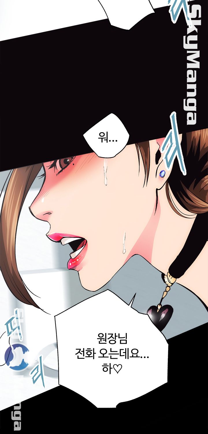 Authorized Agency Raw Chapter 1 Page 35