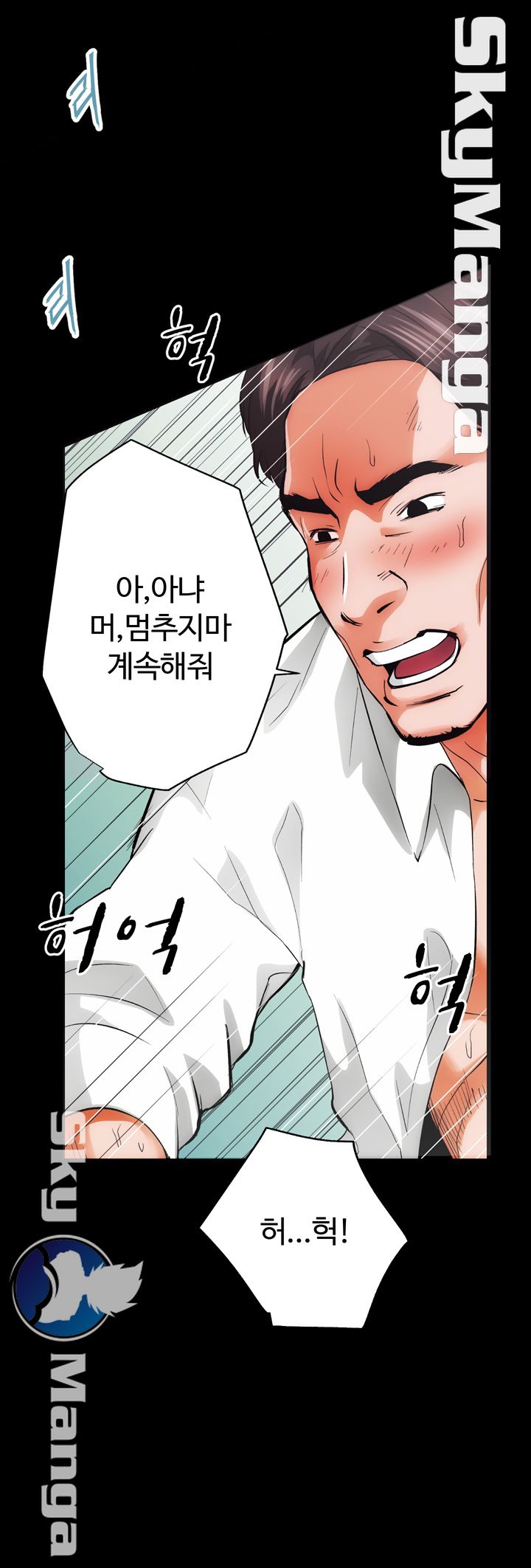 Authorized Agency Raw Chapter 1 Page 36