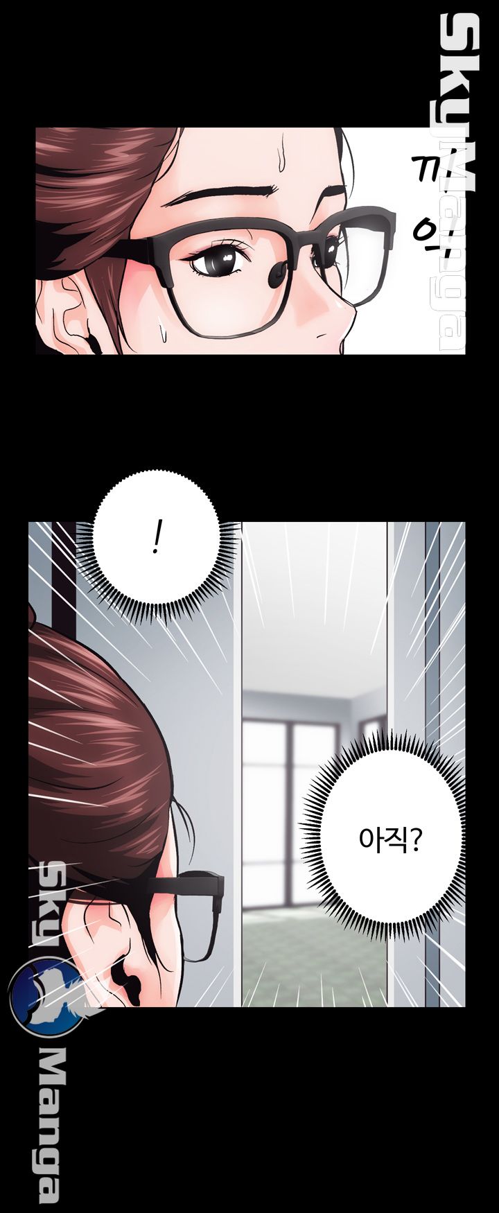 Authorized Agency Raw Chapter 1 Page 54