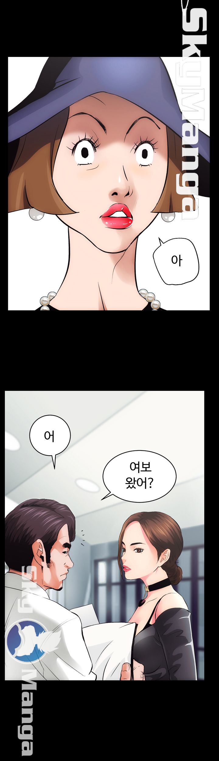 Authorized Agency Raw Chapter 1 Page 58
