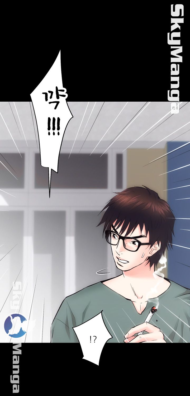 Authorized Agency Raw Chapter 10 Page 1