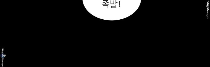 Authorized Agency Raw Chapter 10 Page 15