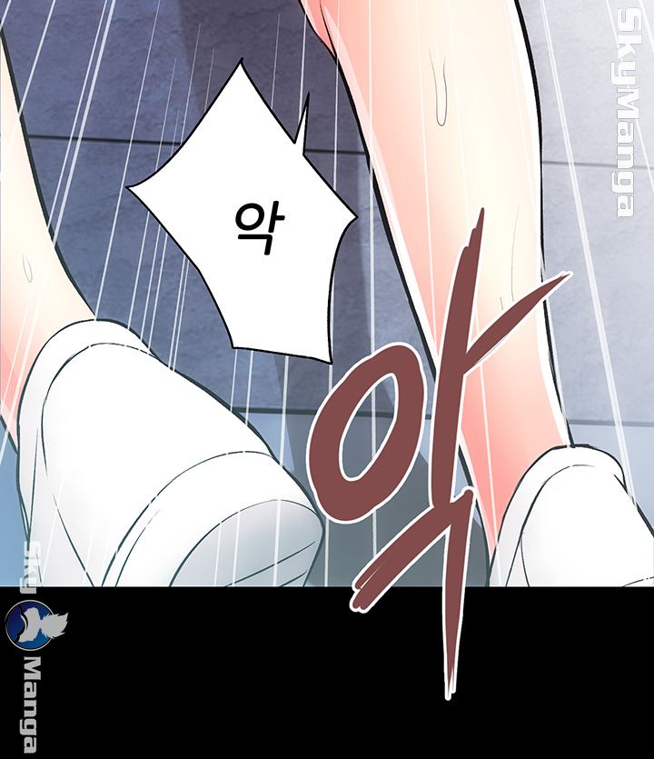 Authorized Agency Raw Chapter 11 Page 14