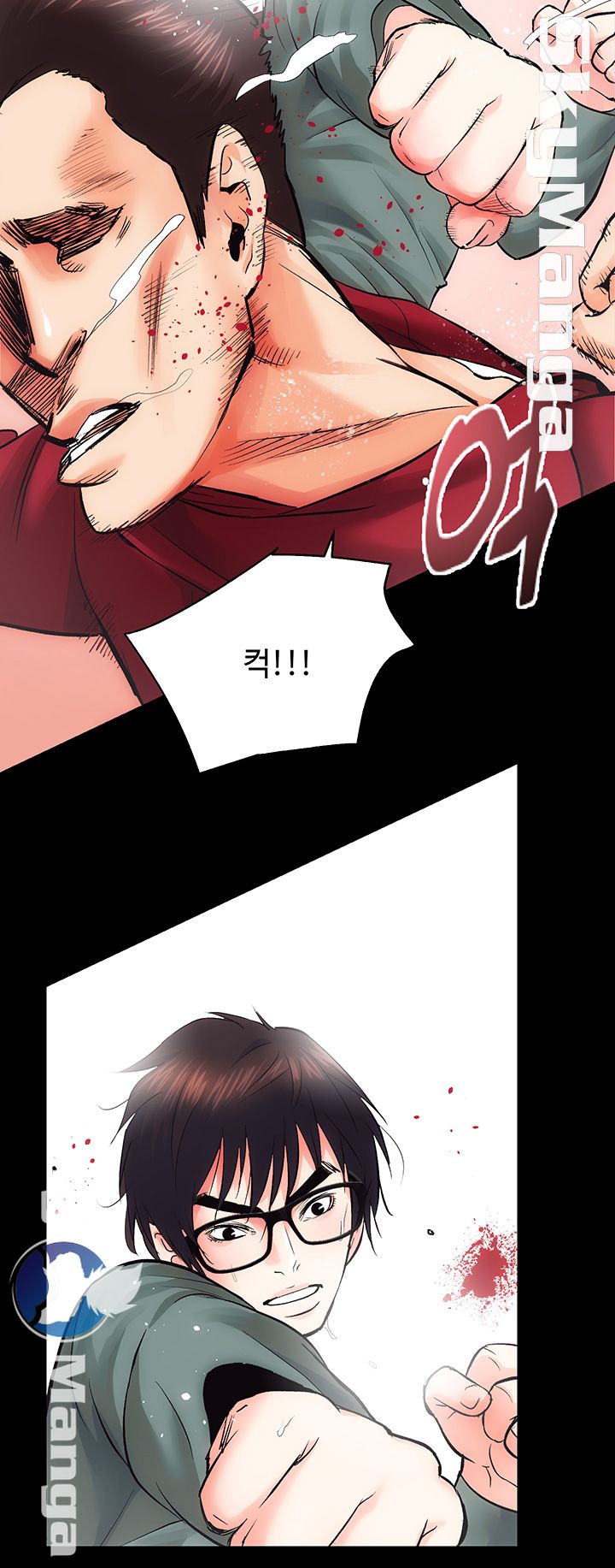 Authorized Agency Raw Chapter 11 Page 16