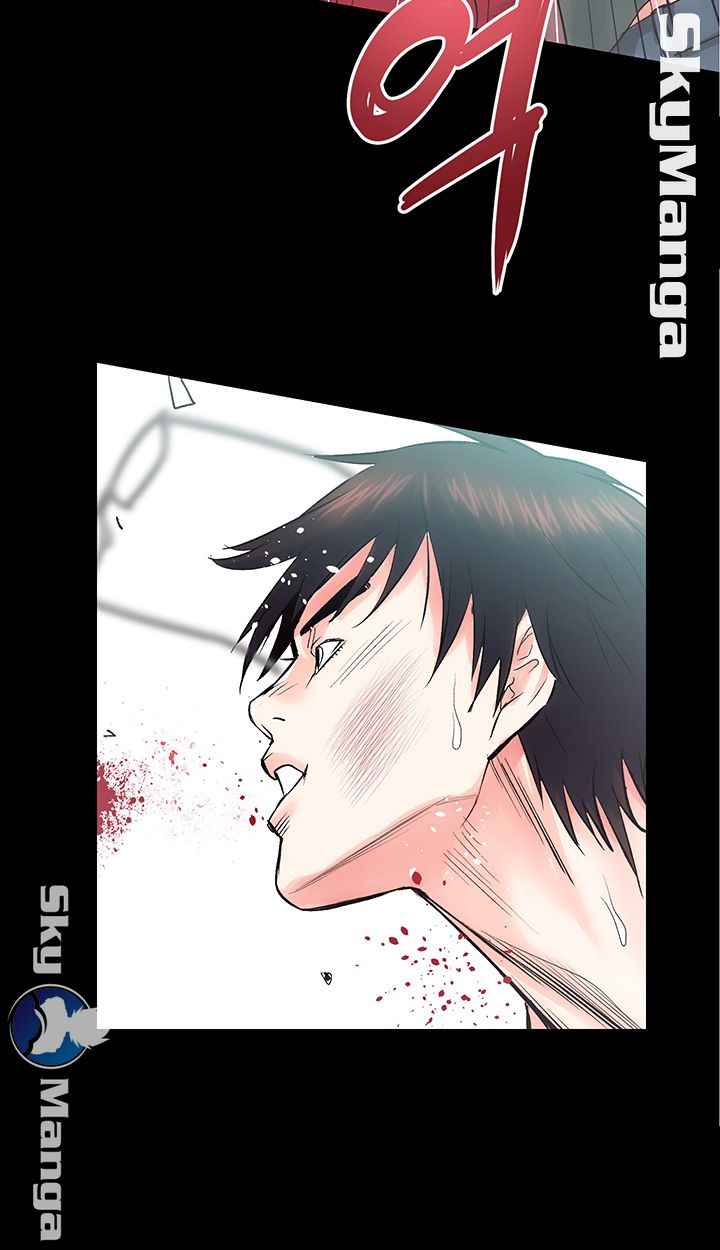 Authorized Agency Raw Chapter 11 Page 24