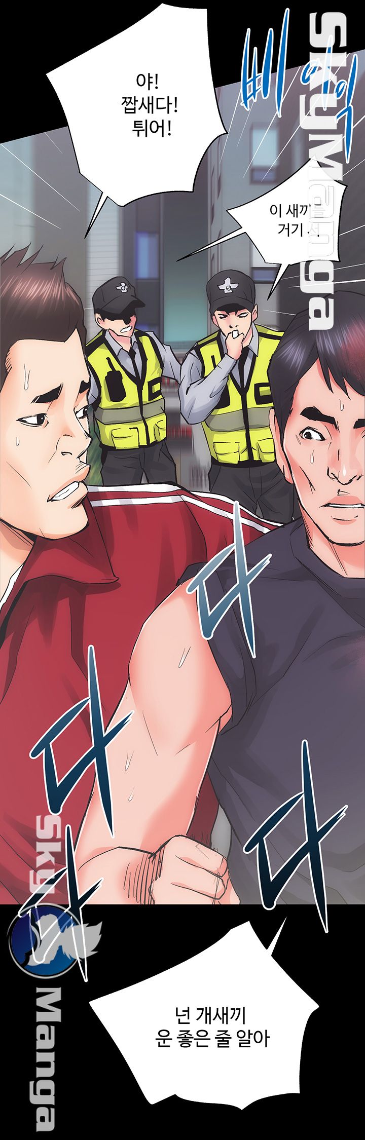 Authorized Agency Raw Chapter 11 Page 28