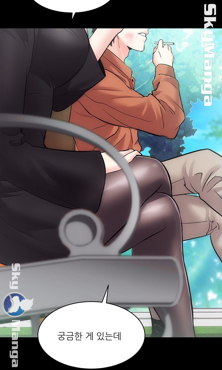 Authorized Agency Raw Chapter 11 Page 48