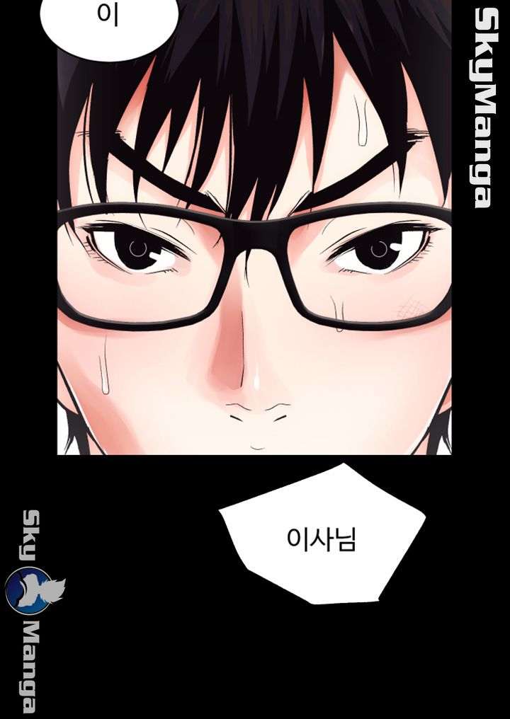 Authorized Agency Raw Chapter 13 Page 25