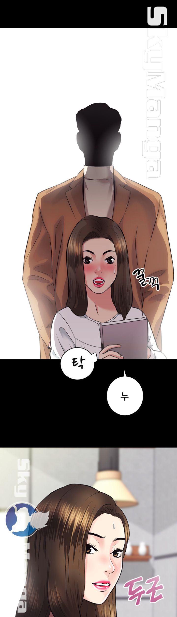 Authorized Agency Raw Chapter 13 Page 48