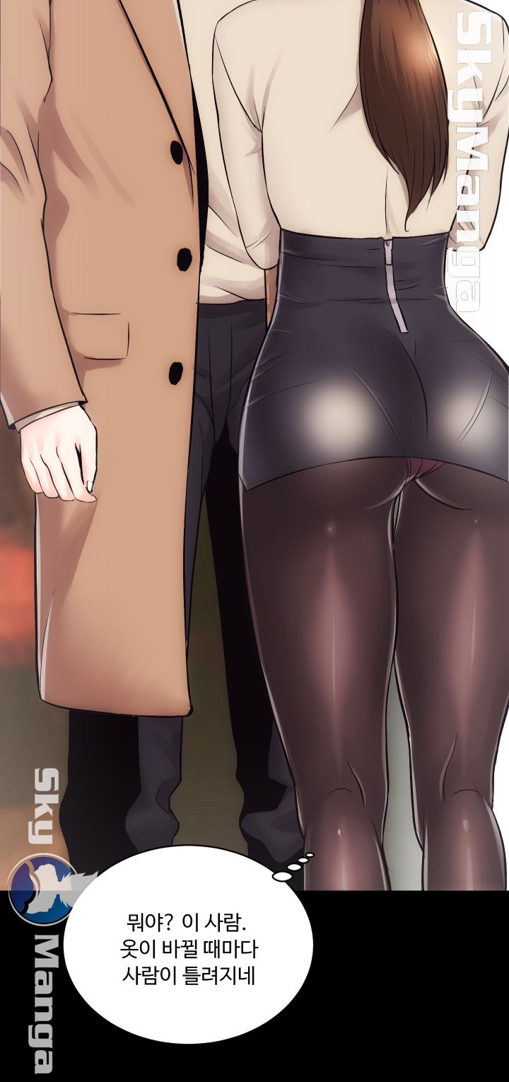 Authorized Agency Raw Chapter 14 Page 19