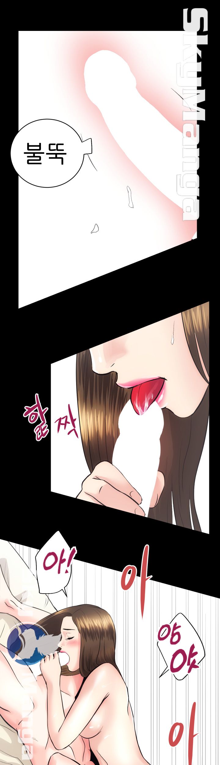 Authorized Agency Raw Chapter 14 Page 42