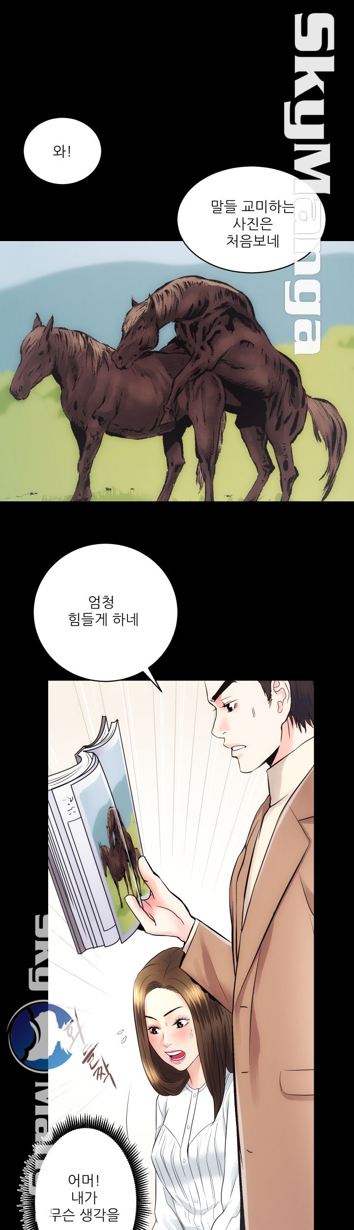 Authorized Agency Raw Chapter 15 Page 1