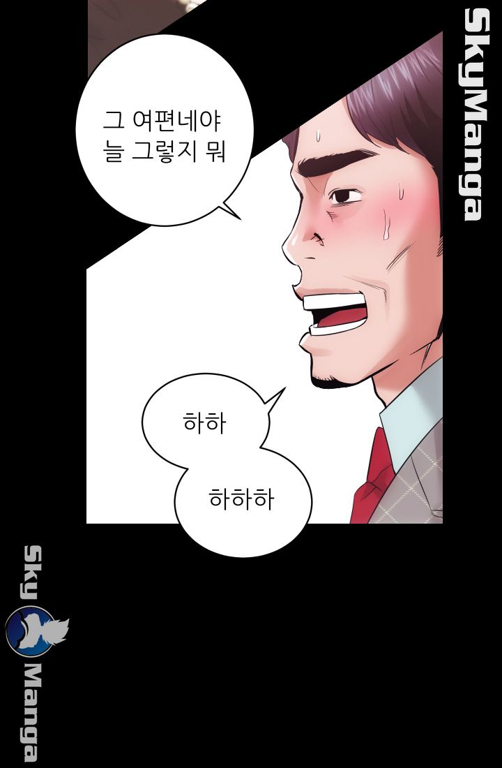 Authorized Agency Raw Chapter 15 Page 10
