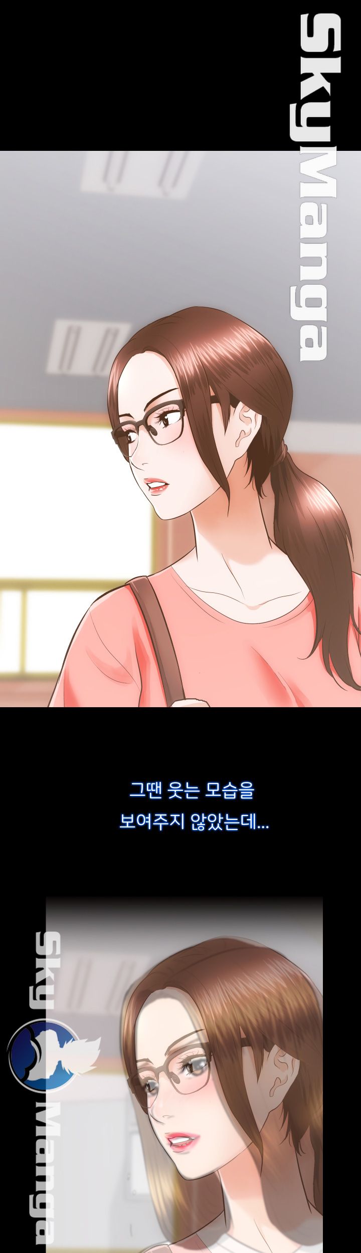 Authorized Agency Raw Chapter 15 Page 18