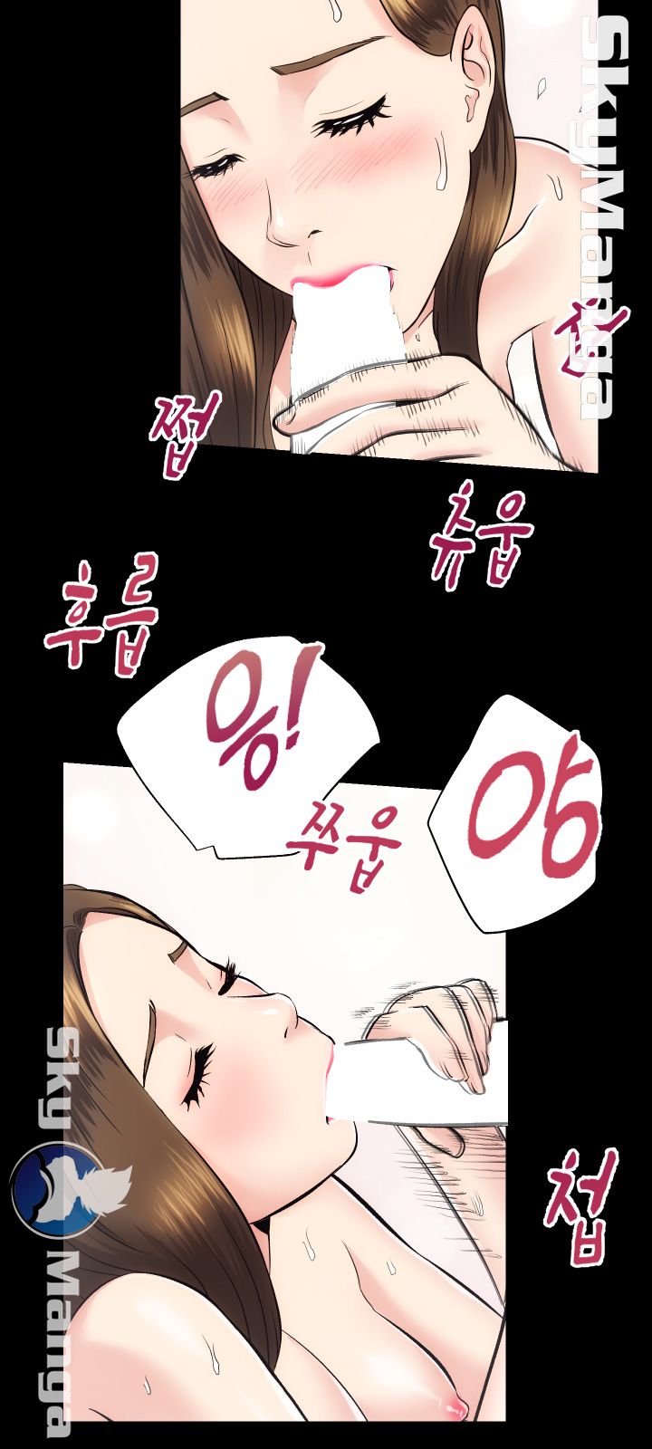 Authorized Agency Raw Chapter 15 Page 37