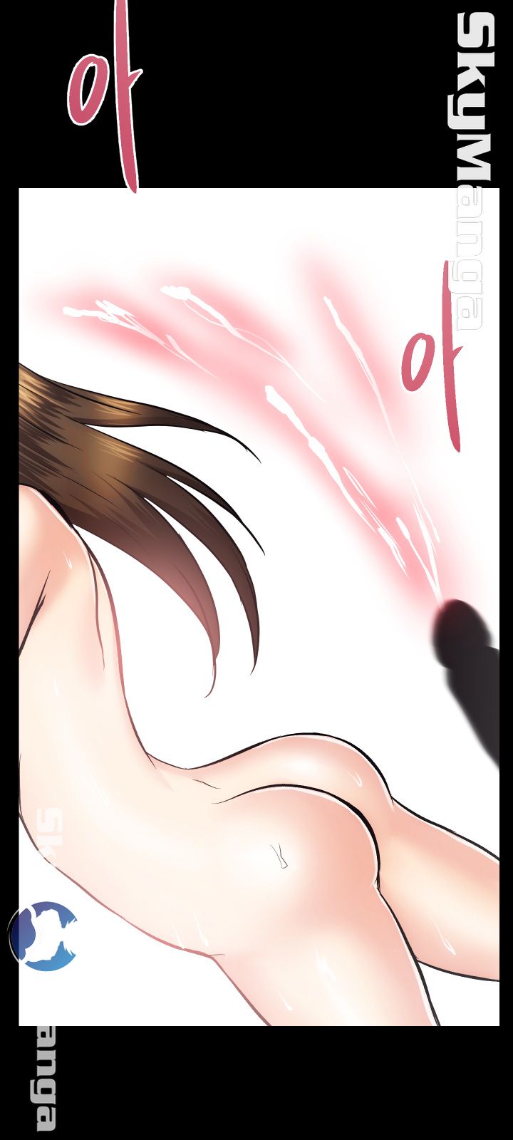 Authorized Agency Raw Chapter 15 Page 48