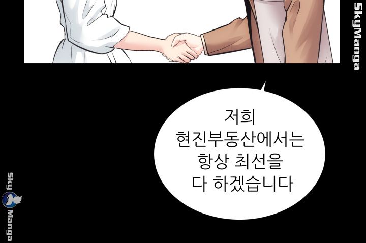 Authorized Agency Raw Chapter 15 Page 50