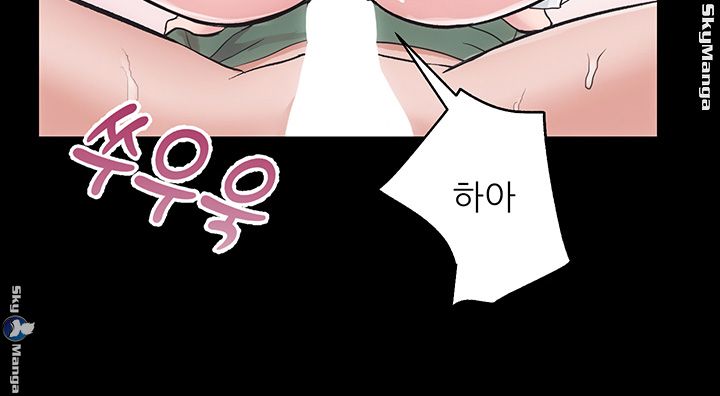 Authorized Agency Raw Chapter 16 Page 39