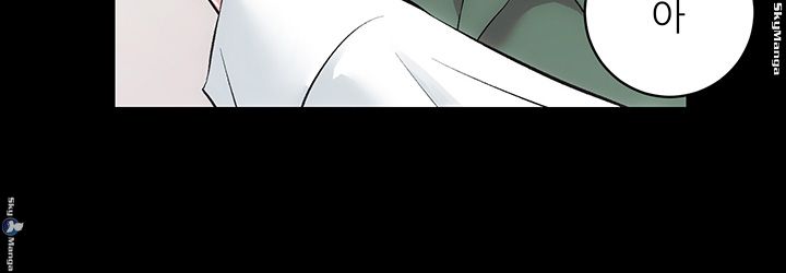 Authorized Agency Raw Chapter 16 Page 41