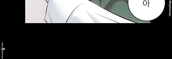 Authorized Agency Raw Chapter 17 Page 3