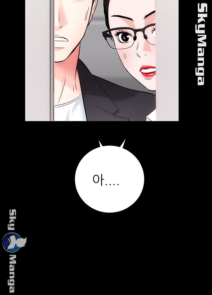 Authorized Agency Raw Chapter 17 Page 5