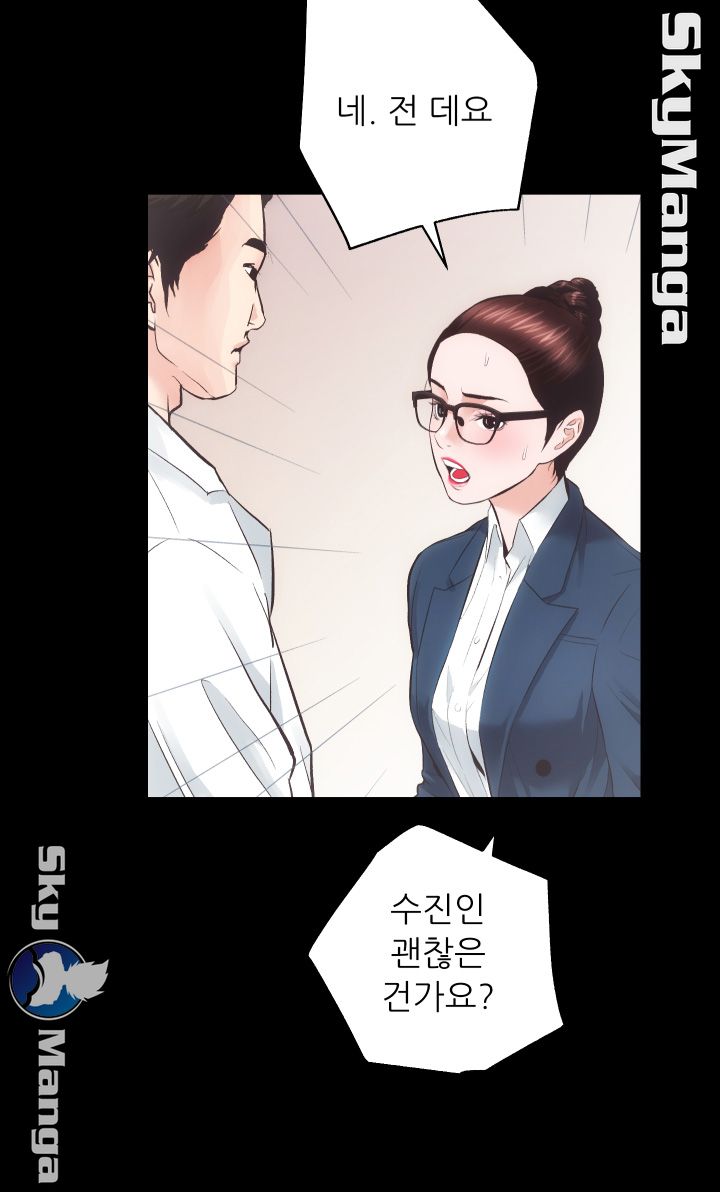 Authorized Agency Raw Chapter 18 Page 14