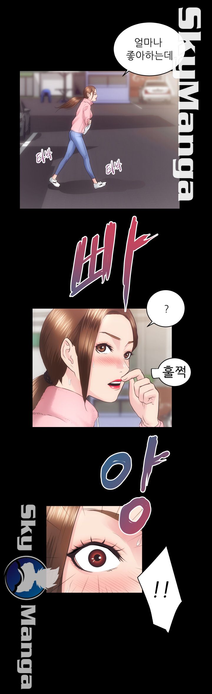 Authorized Agency Raw Chapter 18 Page 2