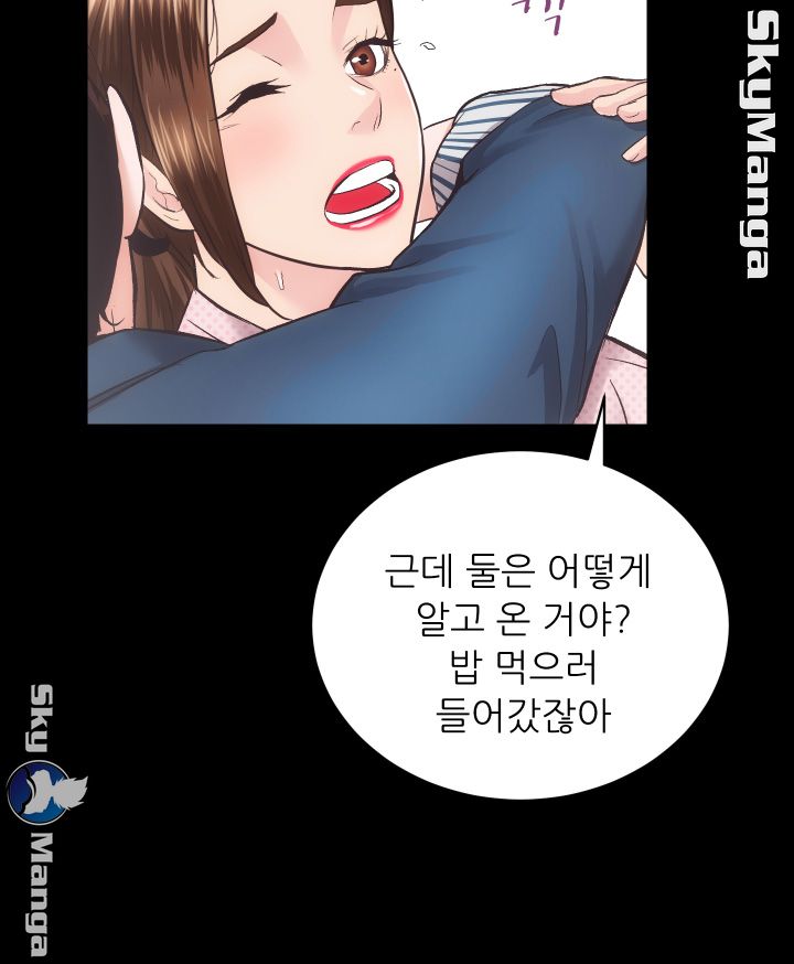 Authorized Agency Raw Chapter 18 Page 22