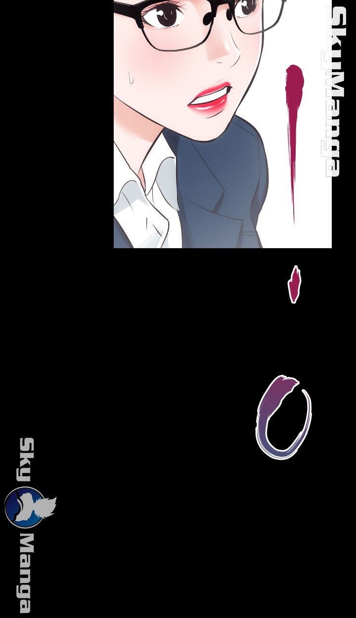 Authorized Agency Raw Chapter 18 Page 5
