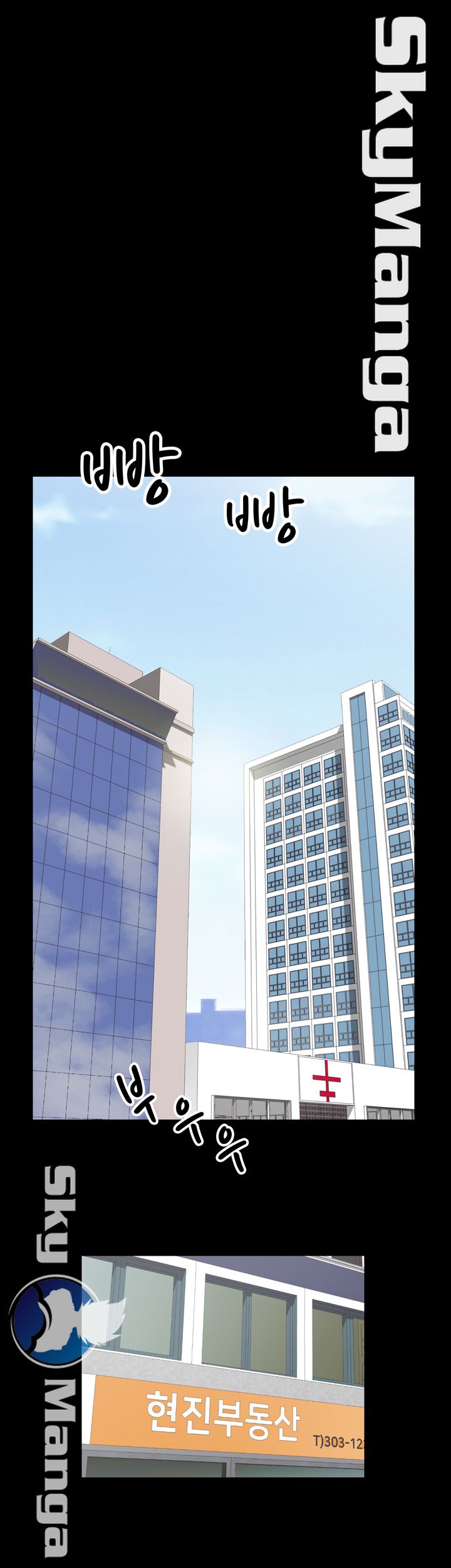 Authorized Agency Raw Chapter 2 Page 30
