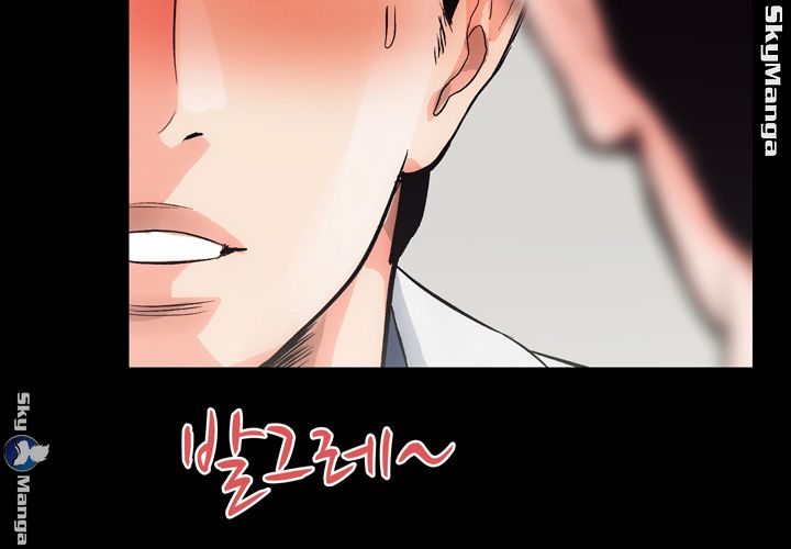 Authorized Agency Raw Chapter 2 Page 34