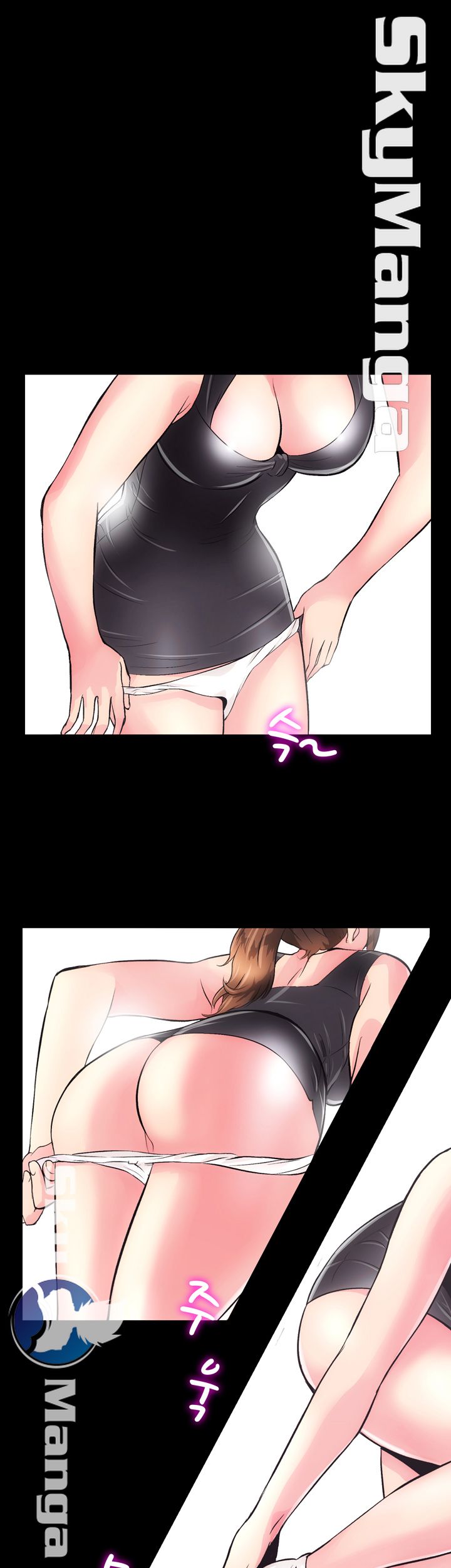 Authorized Agency Raw Chapter 2 Page 49