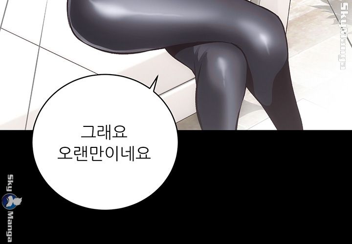 Authorized Agency Raw Chapter 20 Page 10