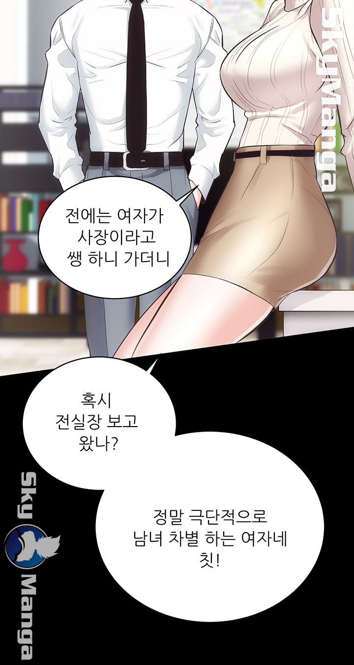 Authorized Agency Raw Chapter 20 Page 14