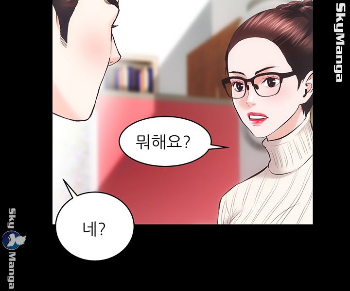 Authorized Agency Raw Chapter 20 Page 20