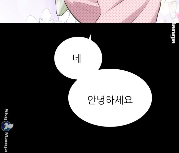 Authorized Agency Raw Chapter 21 Page 11