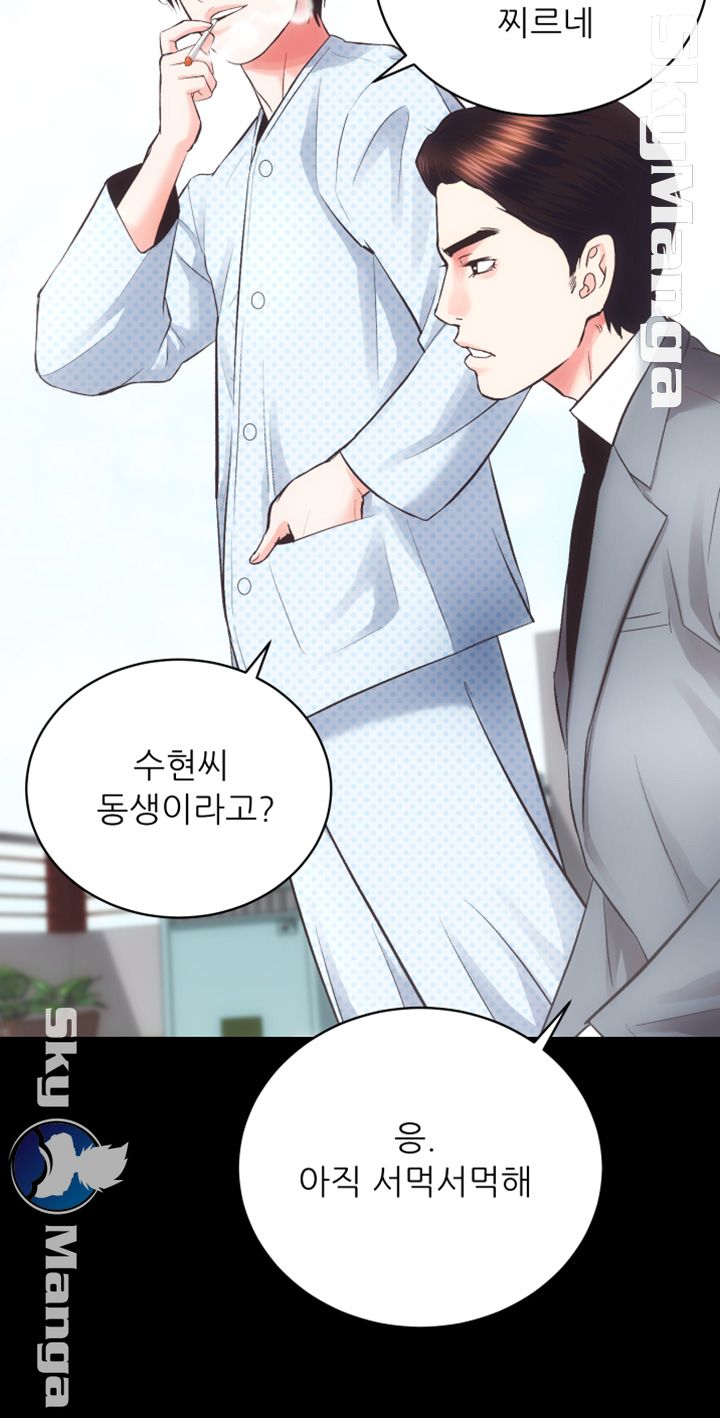 Authorized Agency Raw Chapter 21 Page 15