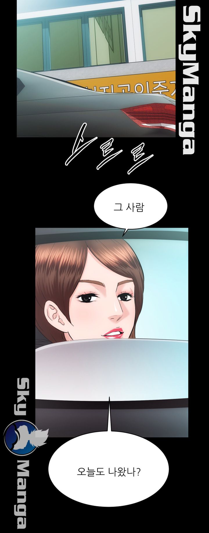 Authorized Agency Raw Chapter 21 Page 37