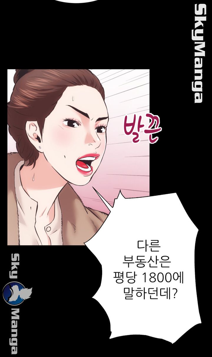 Authorized Agency Raw Chapter 22 Page 11